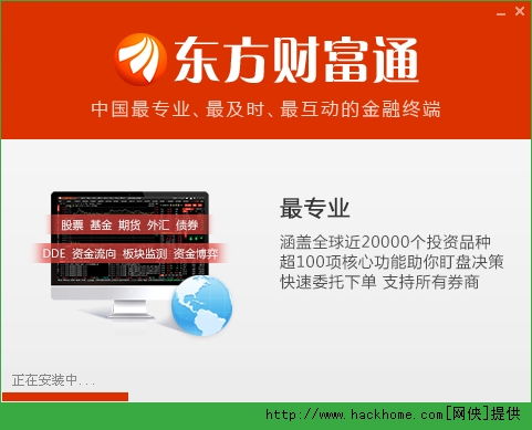 東方之星酒店管理系統(tǒng)2008 傳統(tǒng)酒店管理軟件的經(jīng)典回顧與資源獲取指南